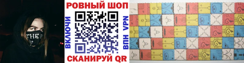 Какие есть наркотики Ворсма APVP  Кокаин  АМФЕТАМИН  Бошки Шишки  Меф мяу мяу 