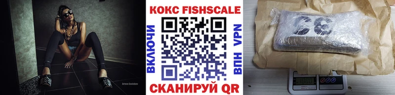 КОКАИН Боливия  купить наркотики сайты  Ворсма 
