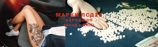 Альфа ПВП Богородицк