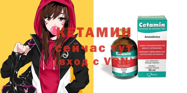 а пвп мука Белоозёрский