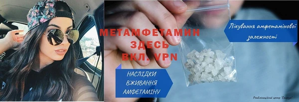 mix Беломорск