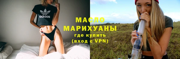 mix Беломорск