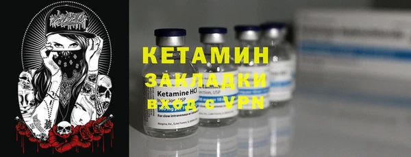 а пвп мука Белоозёрский