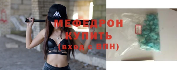 марихуана Тайга