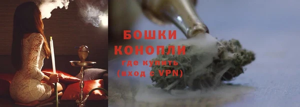 mix Беломорск