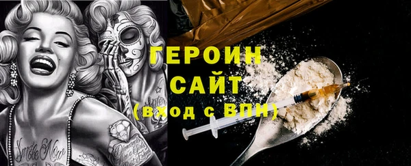 а пвп мука Белоозёрский