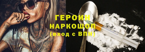 а пвп мука Белоозёрский