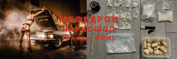 Альфа ПВП Богородицк