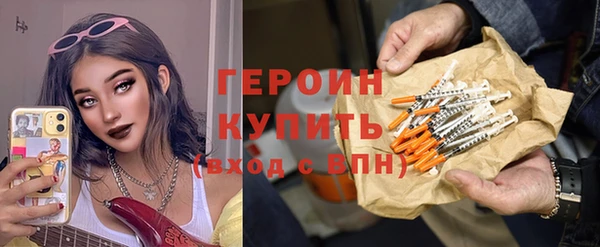 mix Беломорск