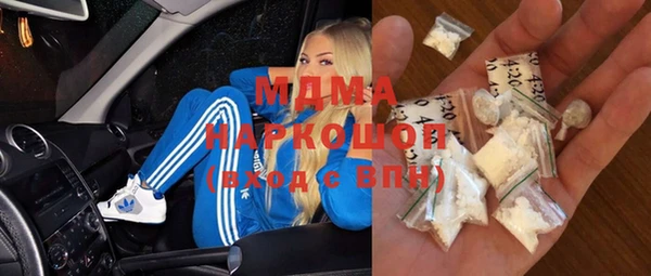 Альфа ПВП Богородицк