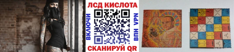 OMG ССЫЛКА  Ворсма  Марки NBOMe 1500мкг 